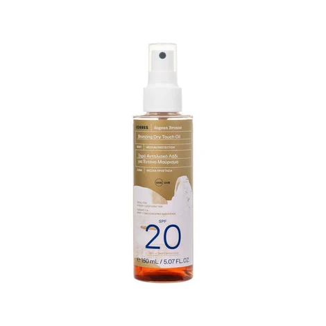 KORRES - AEGEAN BRONZE Αντηλιακό Λάδι για βαθύ μαύρισμα SPF20 - 150ml